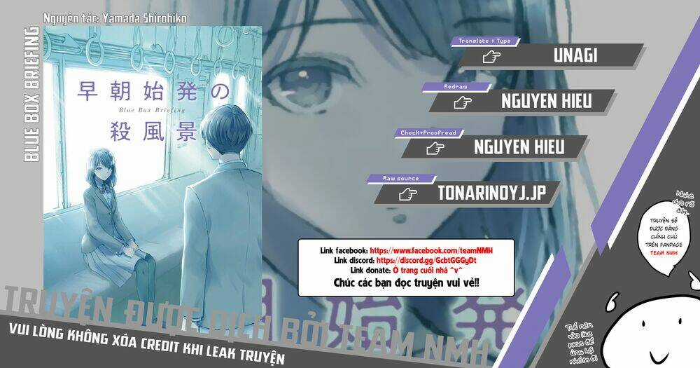 Blue Box Briefing - Chapter 2 - Trang 1