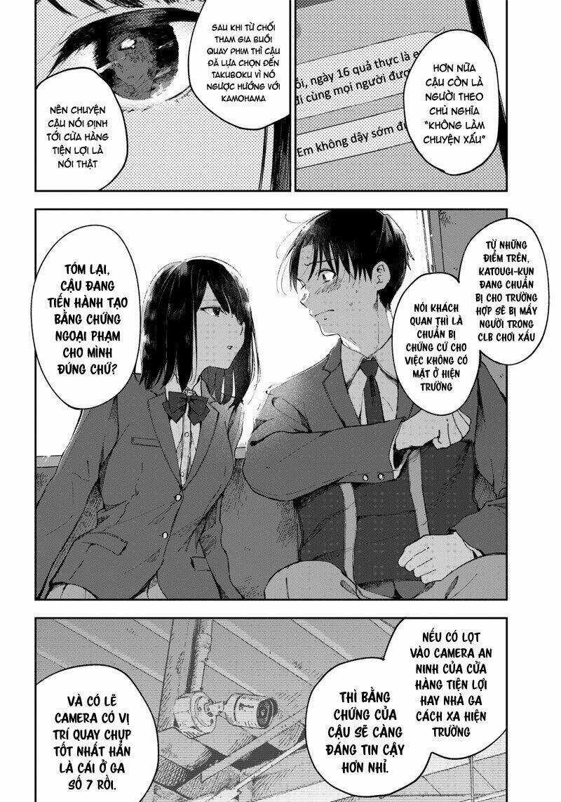 Blue Box Briefing - Chapter 4 - Trang 7