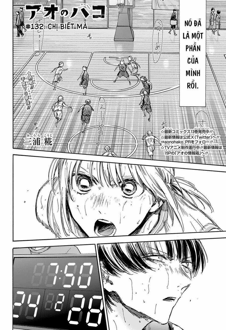 Blue Box - Chapter 132 - Trang 3