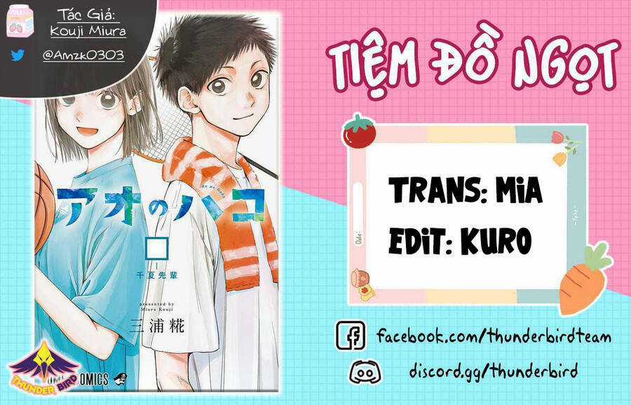 Blue Box - Chapter 133 - Trang 1