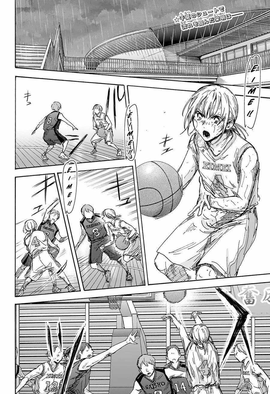 Blue Box - Chapter 133 - Trang 3