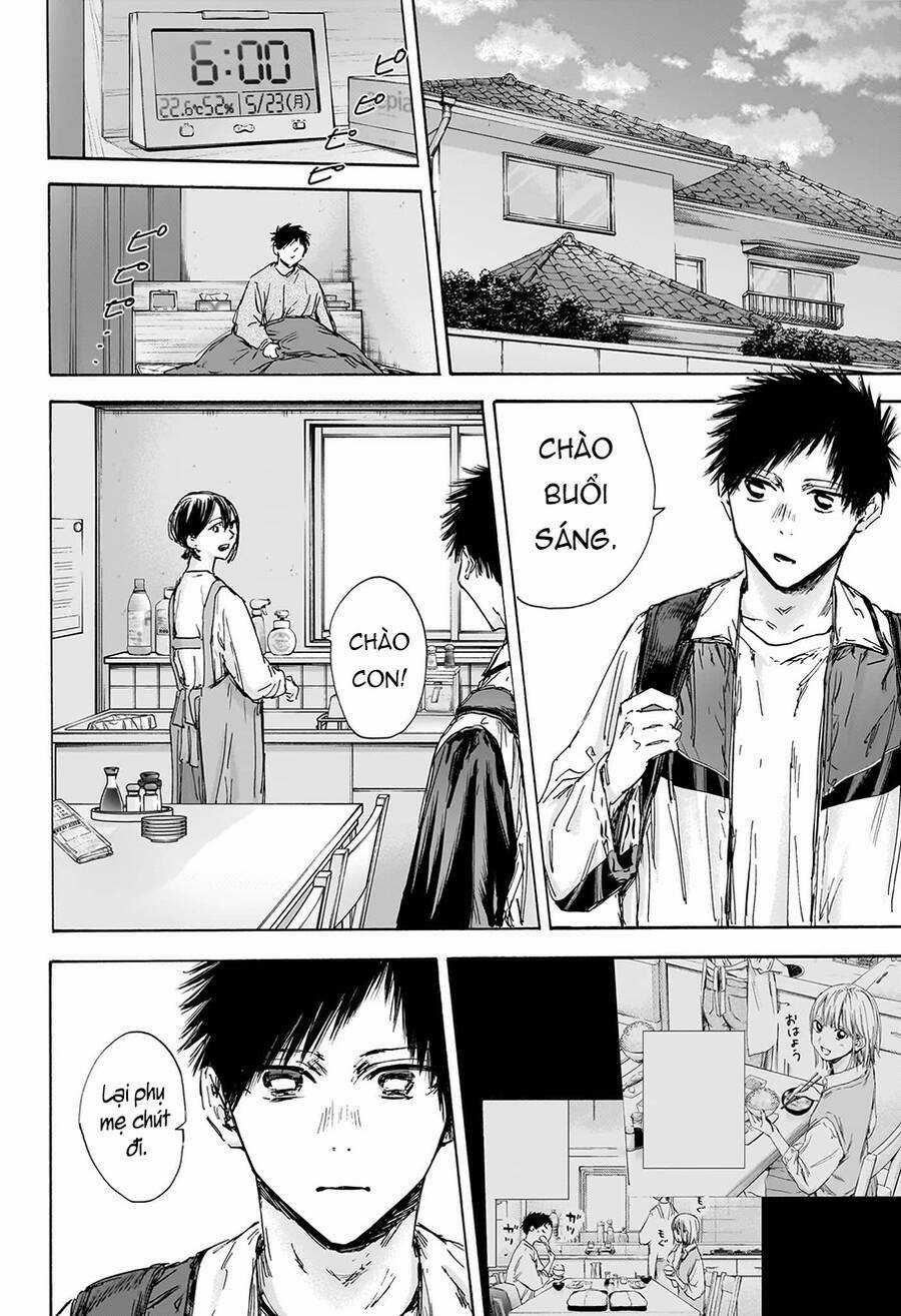 Blue Box - Chapter 134 - Trang 5