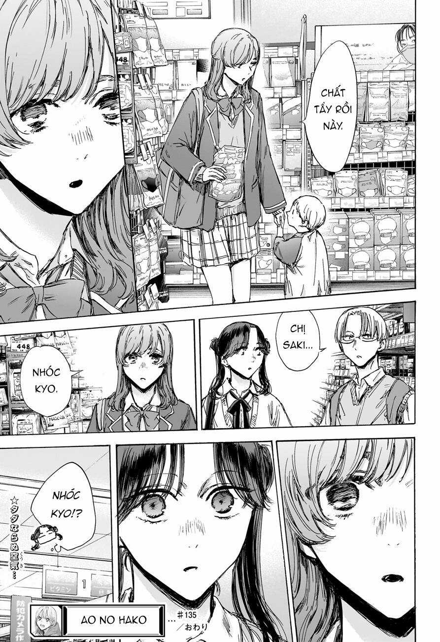 Blue Box - Chapter 135 - Trang 17