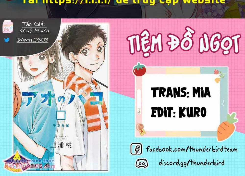 Blue Box - Chapter 139 - Trang 1