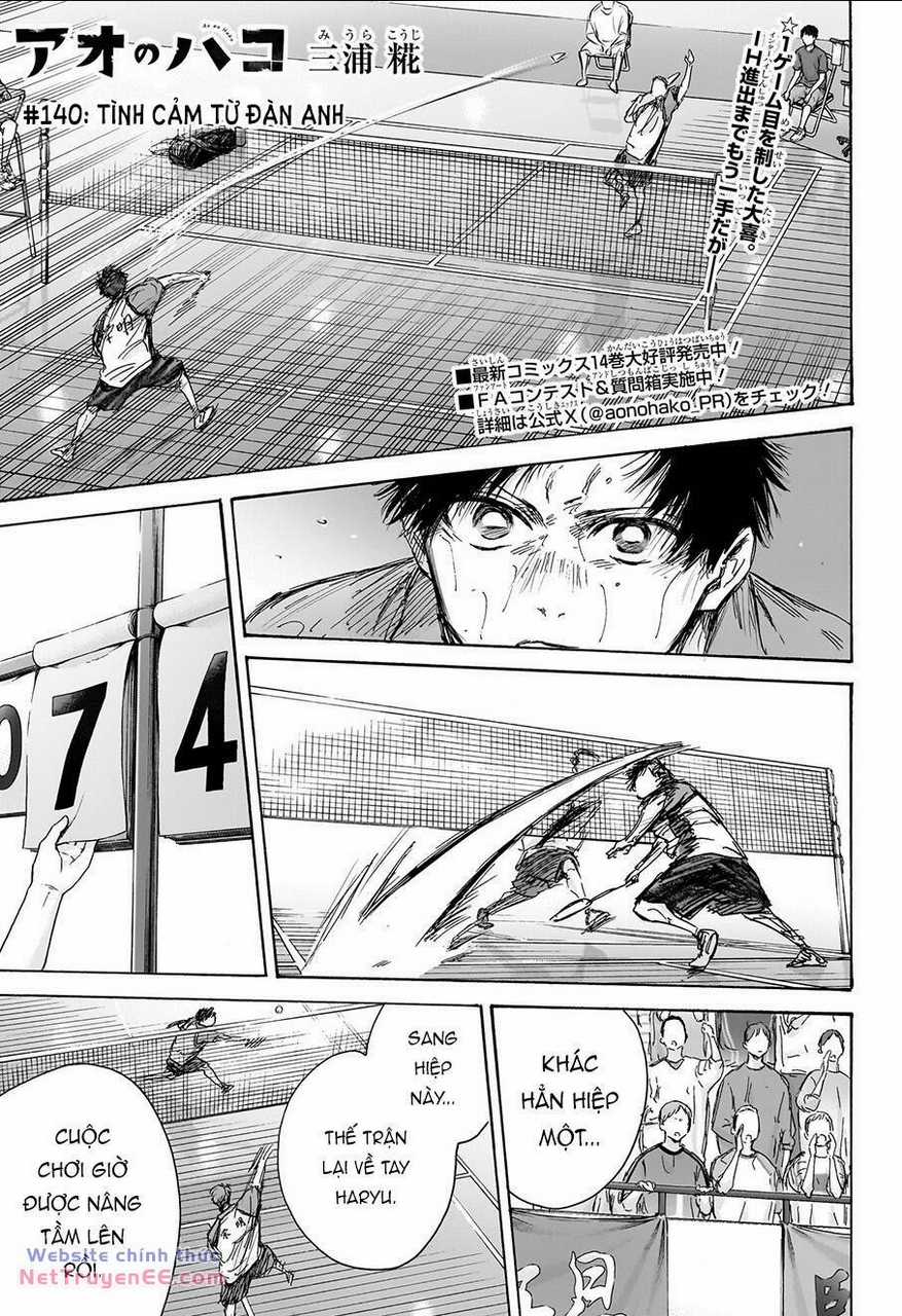 Blue Box - Chapter 140 - Trang 2