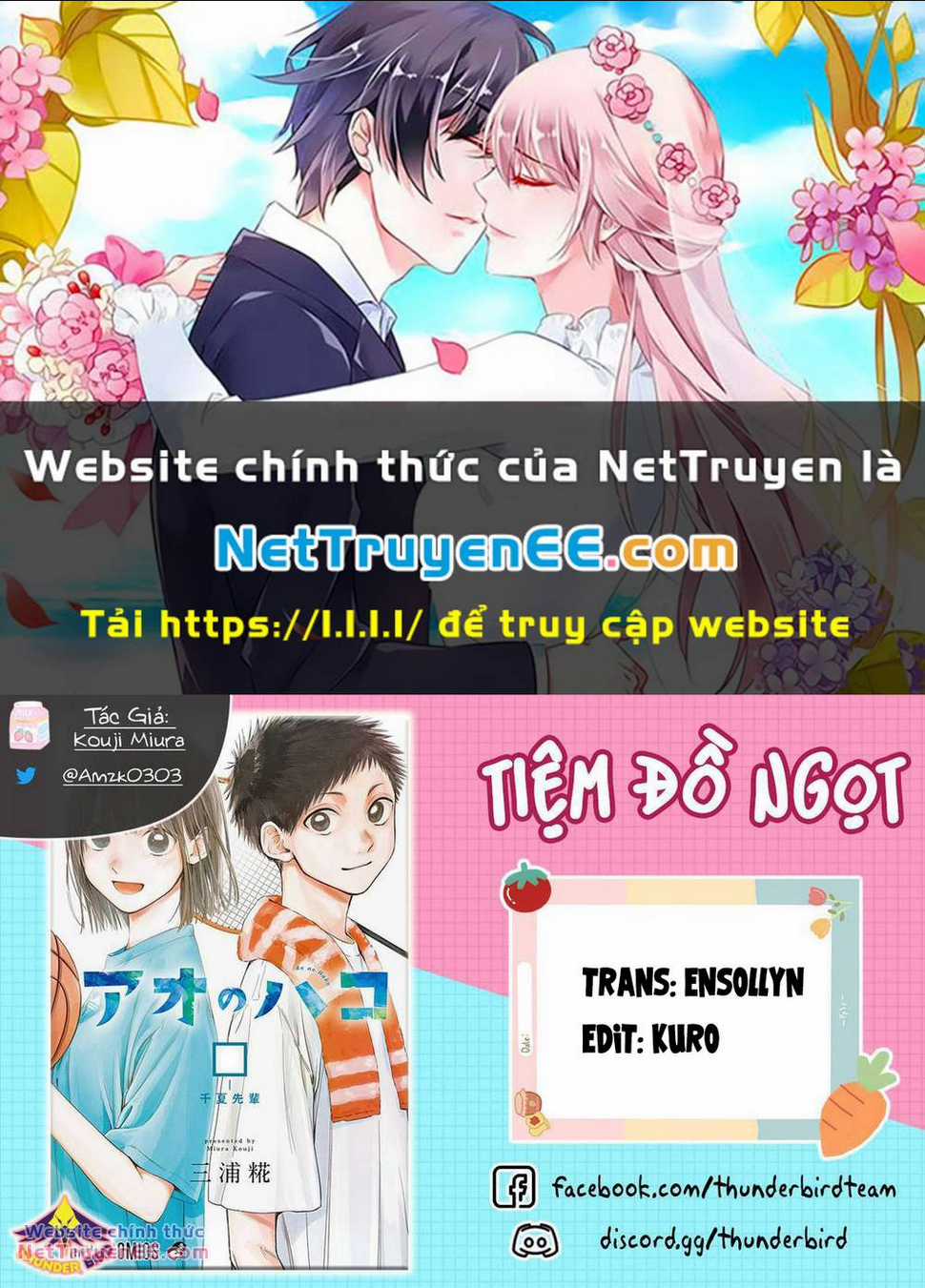 Blue Box - Chapter 141 - Trang 1