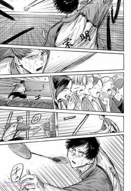 Blue Box - Chapter 141 - Trang 20