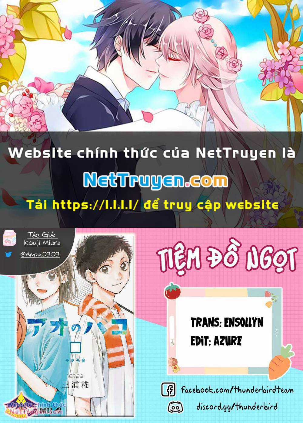 Blue Box - Chapter 144 - Trang 1