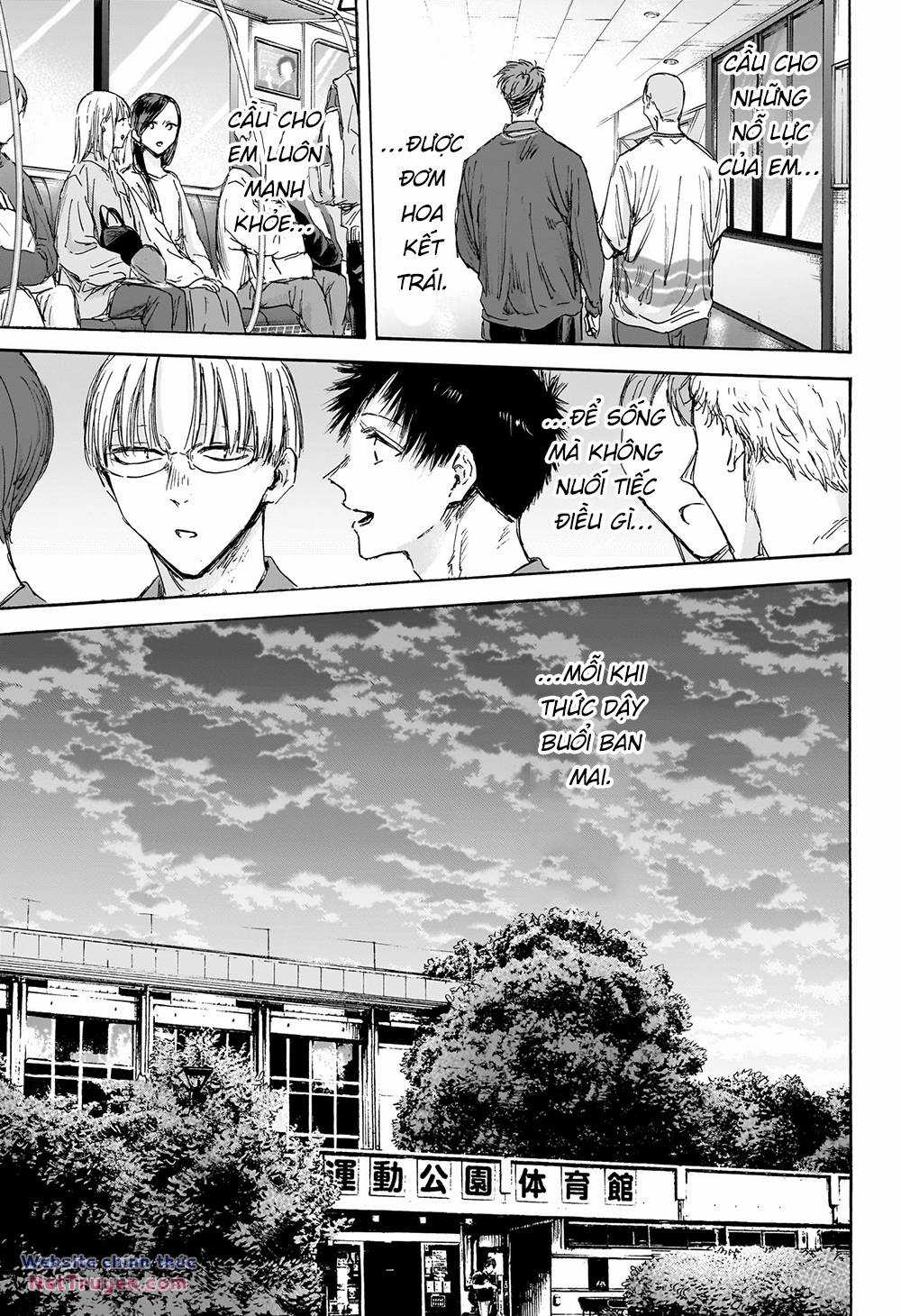 Blue Box - Chapter 144 - Trang 14