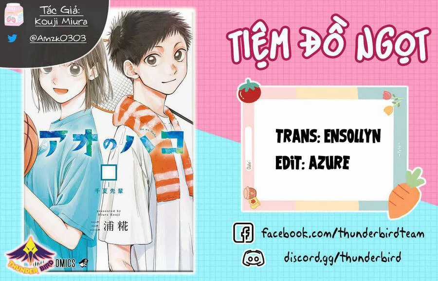 Blue Box - Chapter 145 - Trang 1