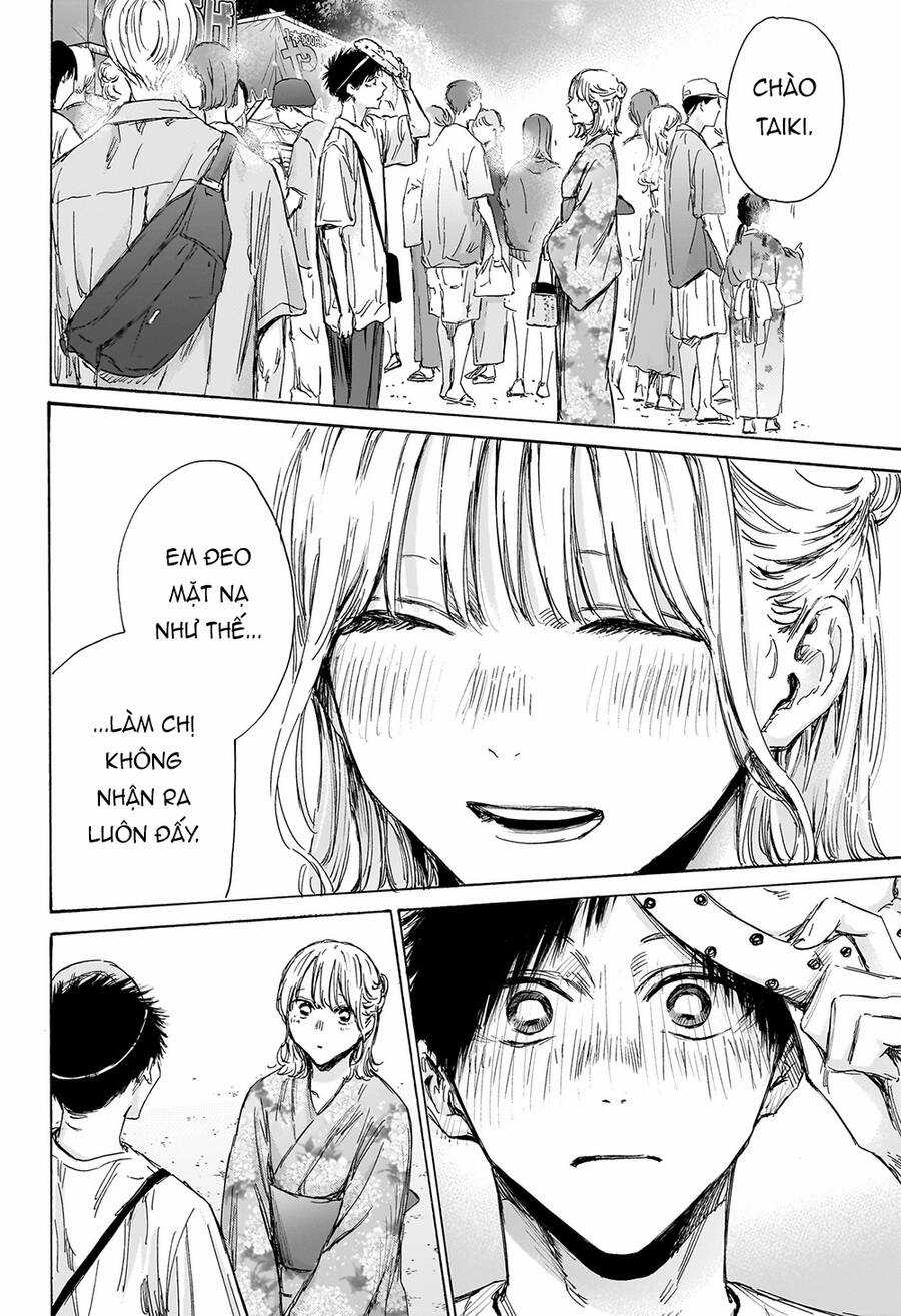 Blue Box - Chapter 146 - Trang 20