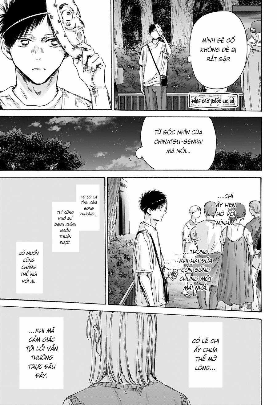 Blue Box - Chapter 147 - Trang 16