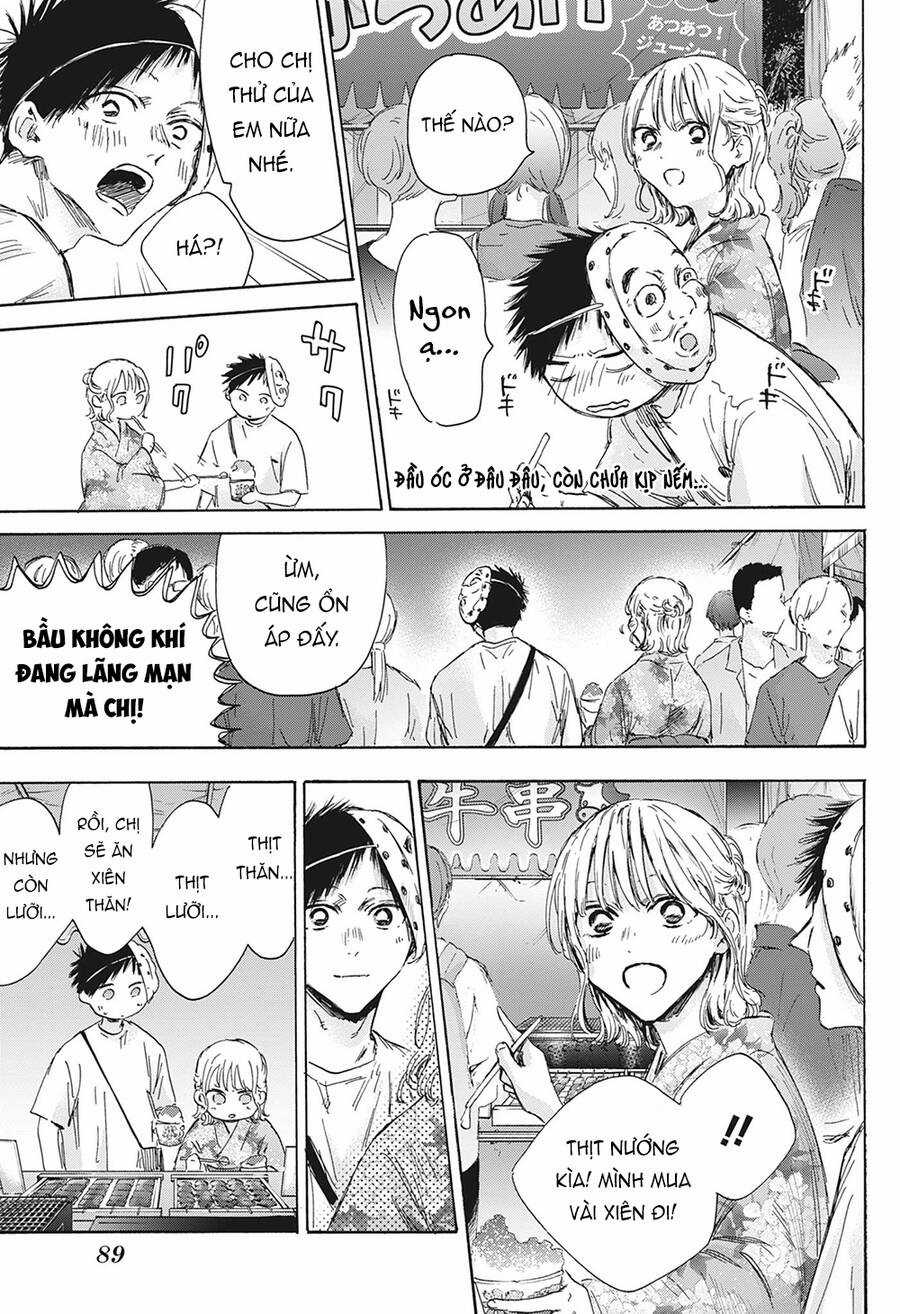 Blue Box - Chapter 147 - Trang 6