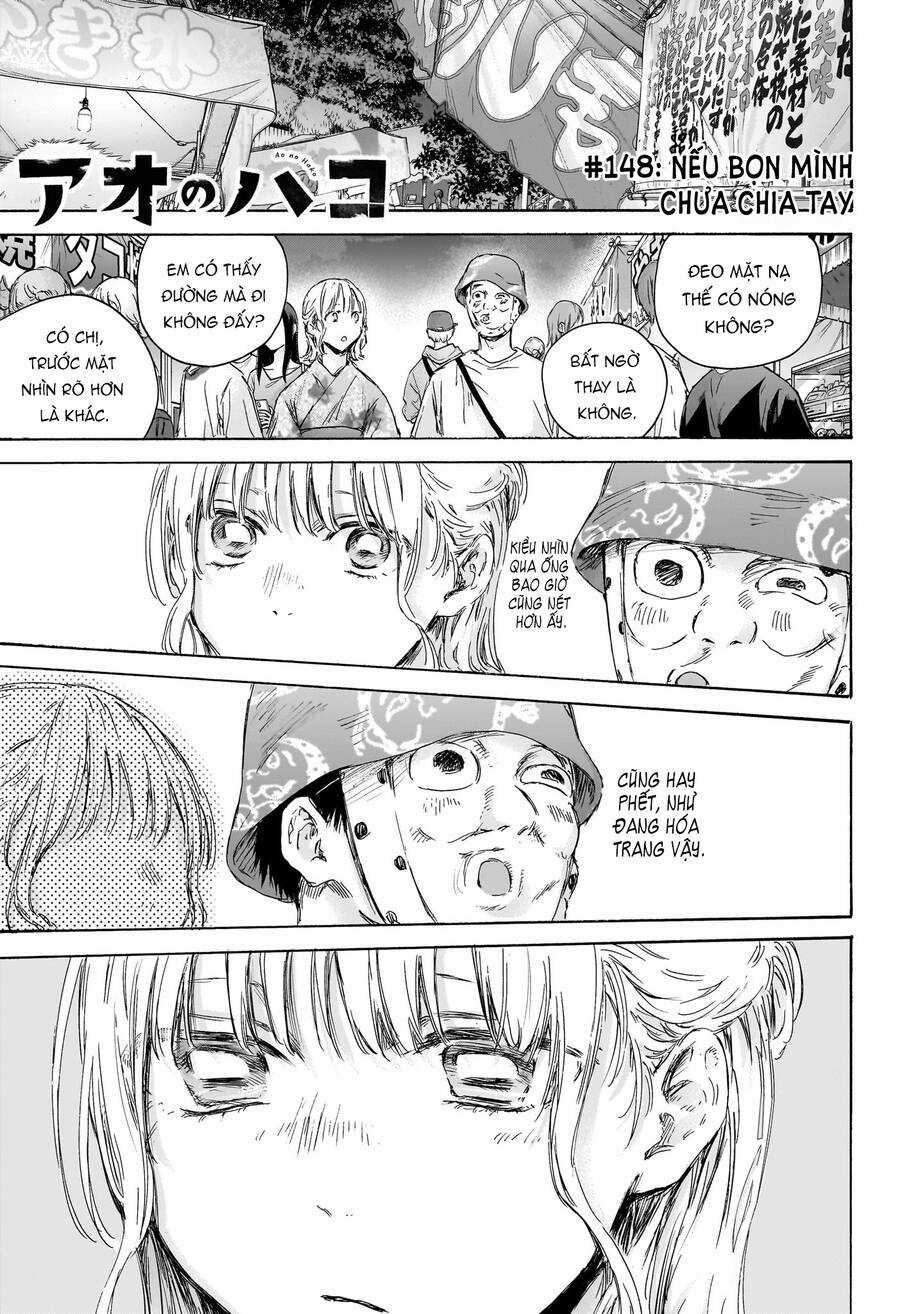 Blue Box - Chapter 148 - Trang 2