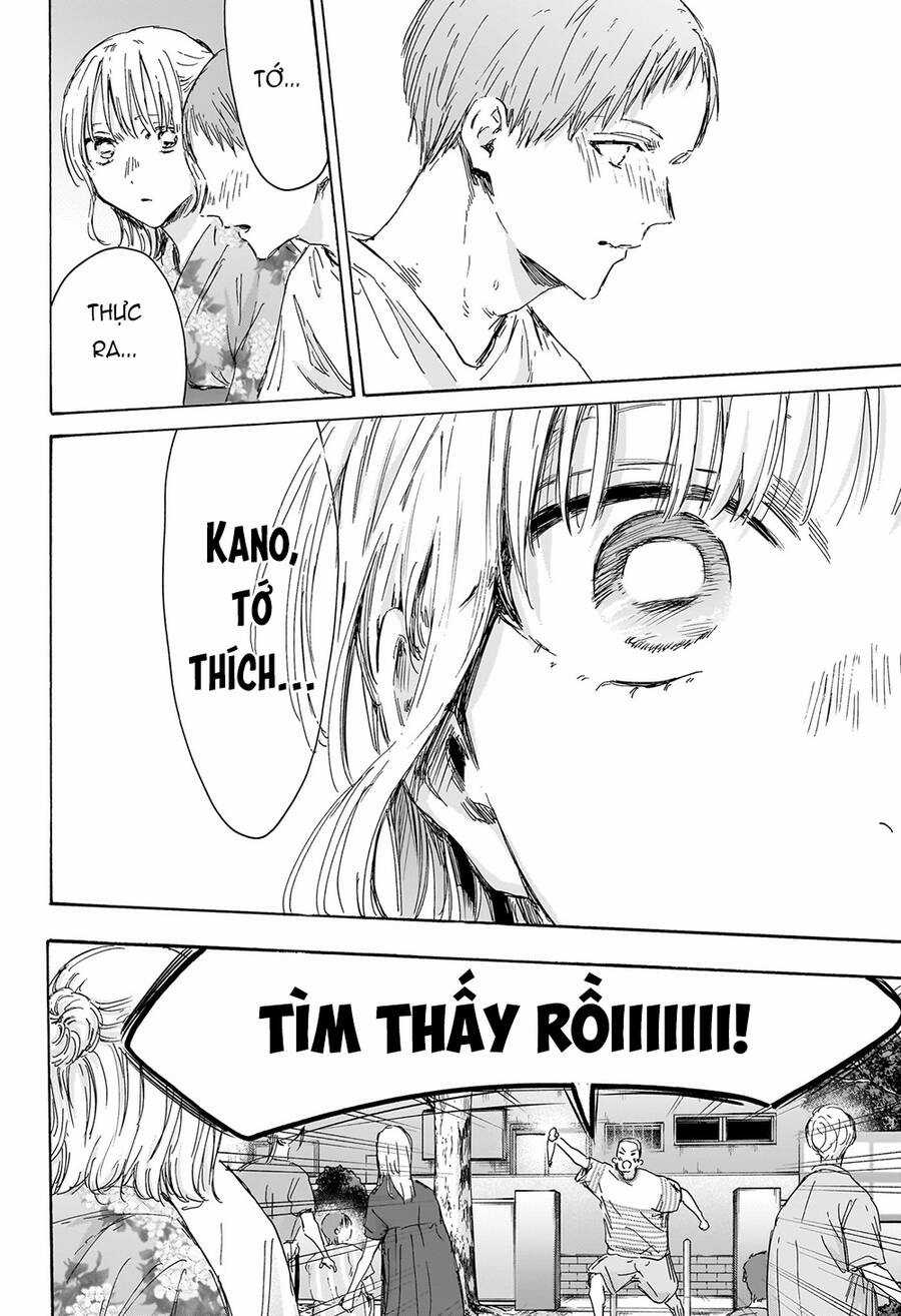 Blue Box - Chapter 149 - Trang 11