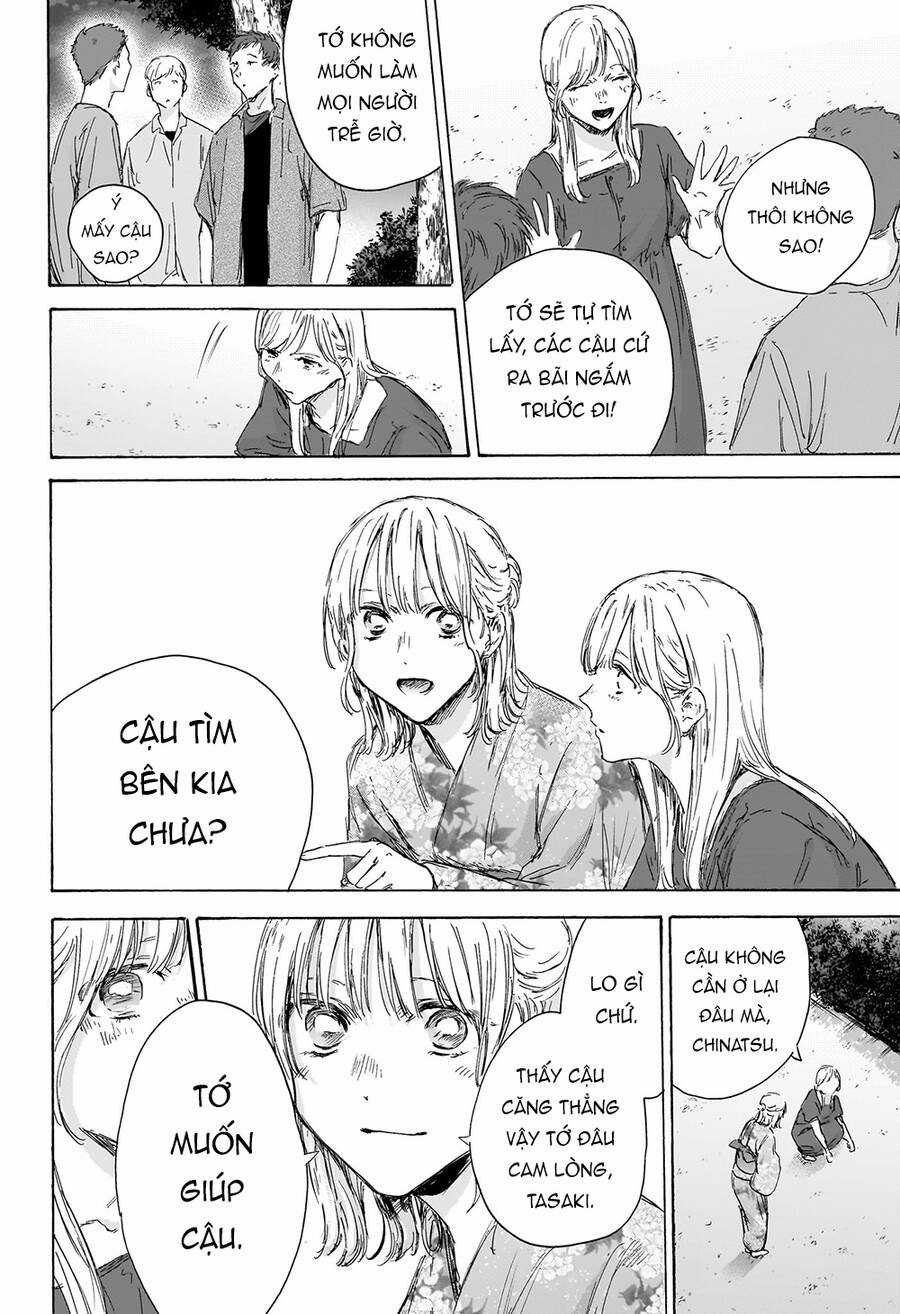 Blue Box - Chapter 149 - Trang 7