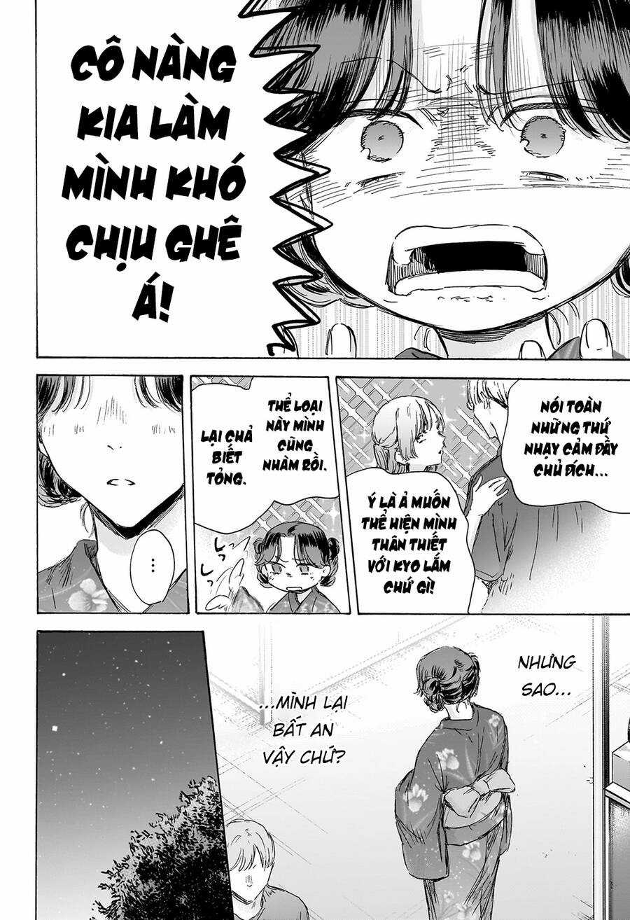 Blue Box - Chapter 150 - Trang 13