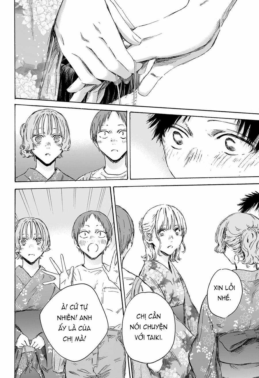 Blue Box - Chapter 150 - Trang 3