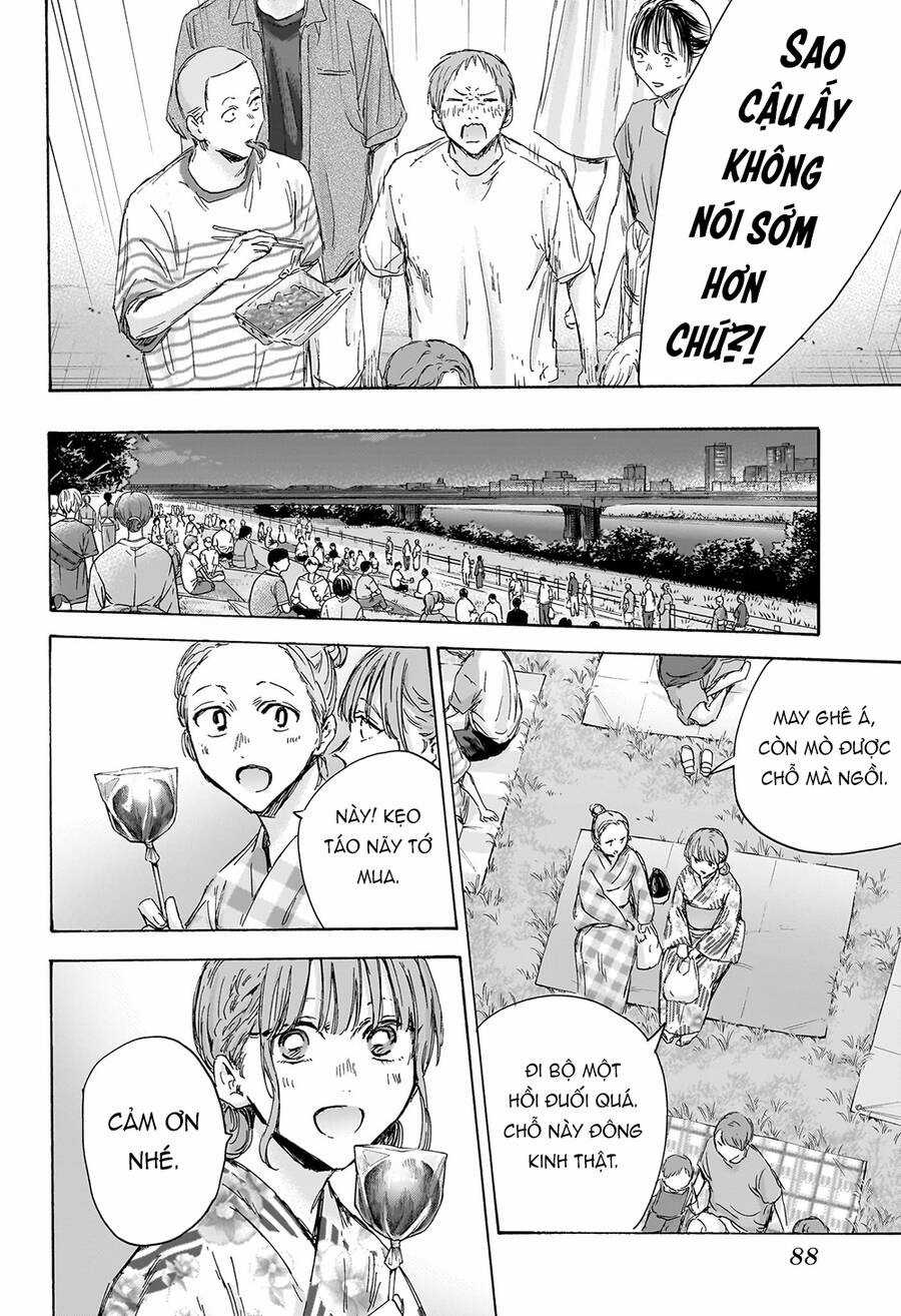 Blue Box - Chapter 150 - Trang 5