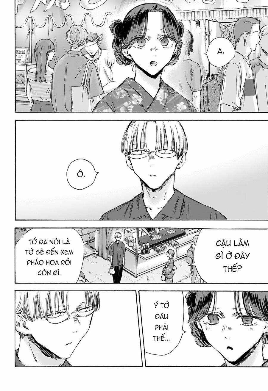 Blue Box - Chapter 150 - Trang 7