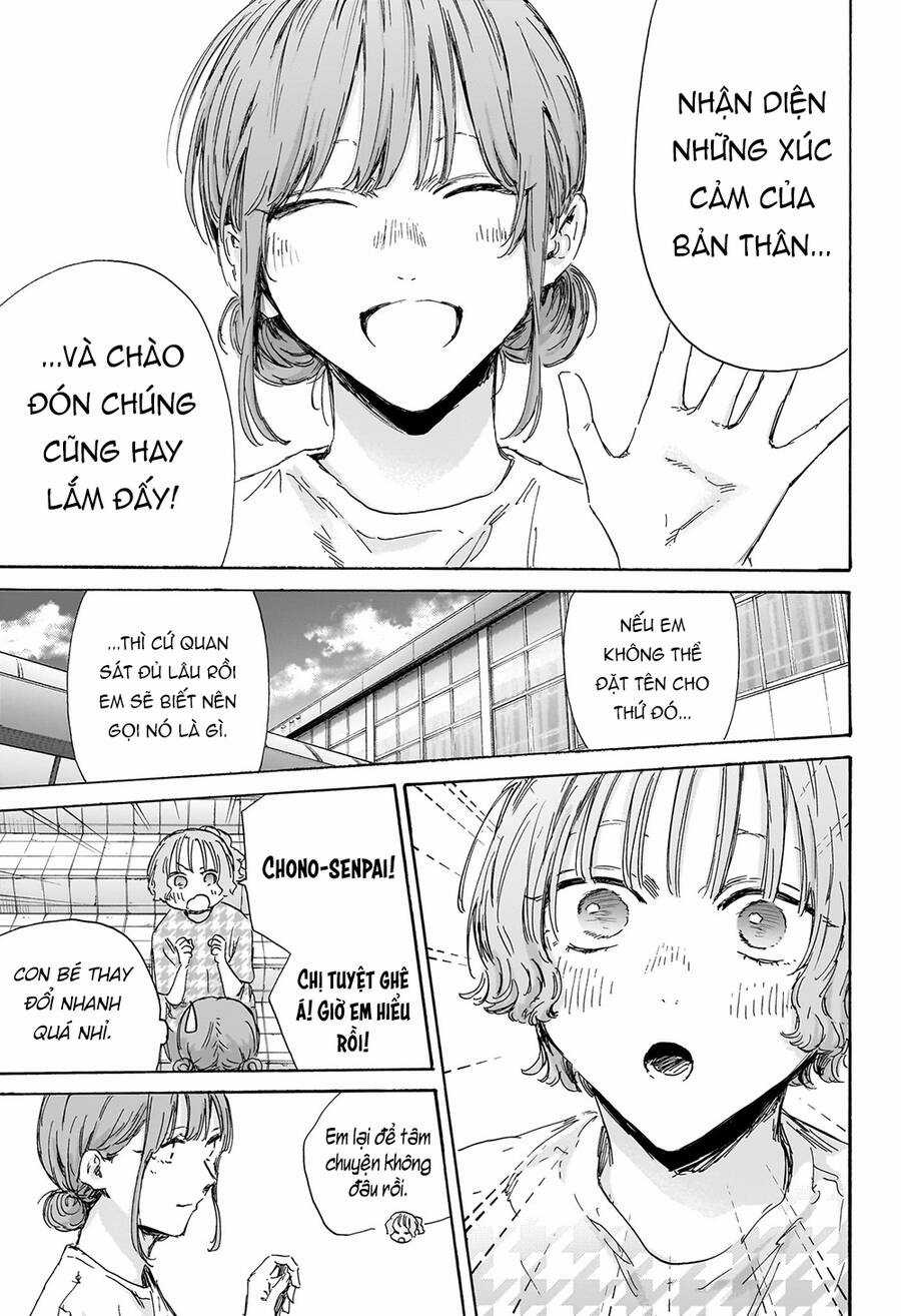 Blue Box - Chapter 151 - Trang 16