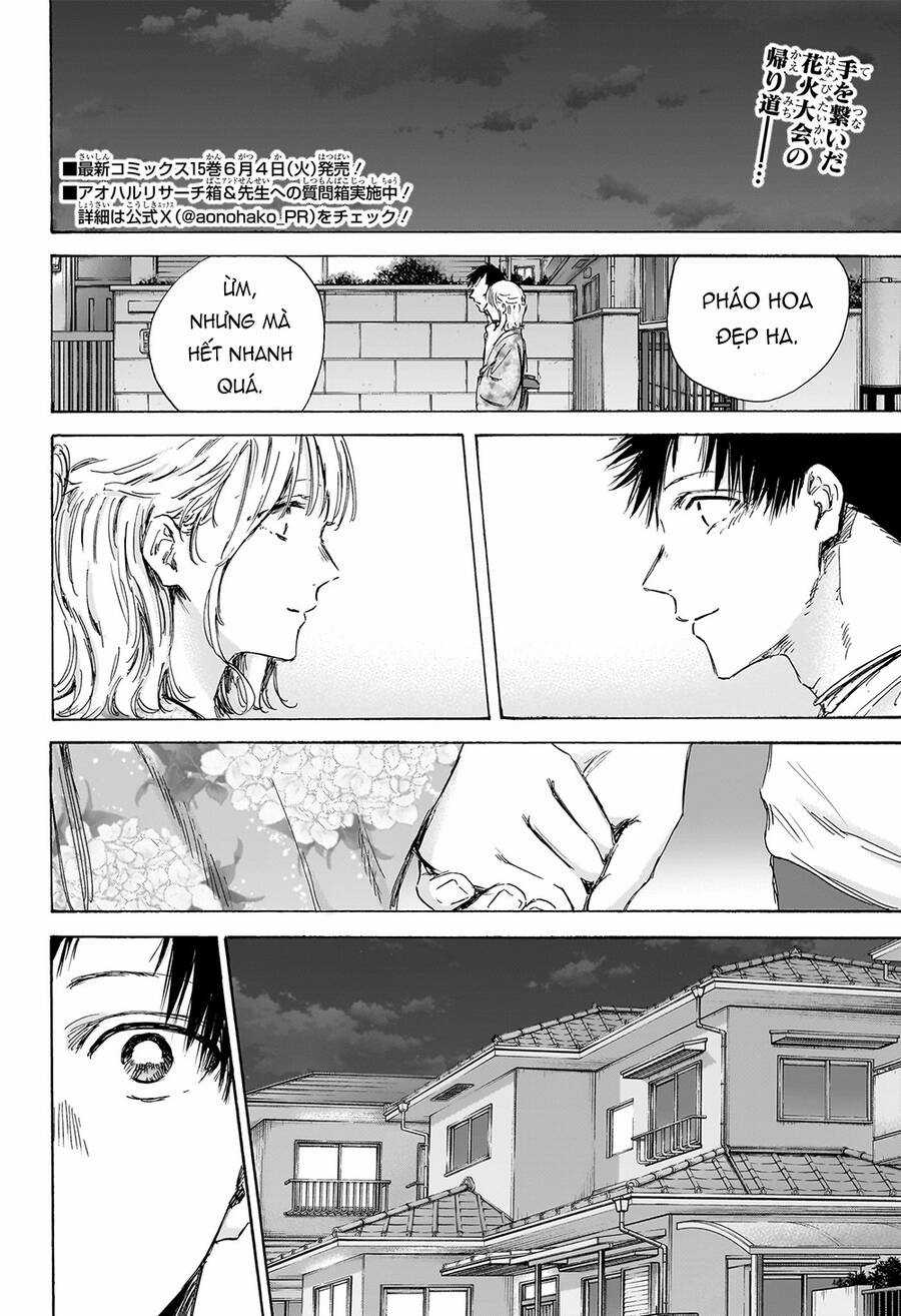 Blue Box - Chapter 151 - Trang 3