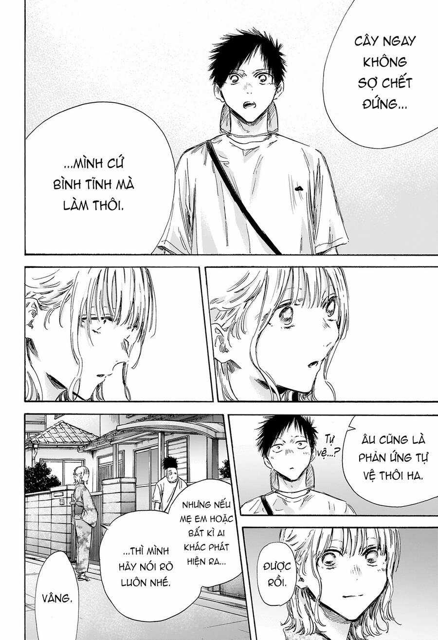 Blue Box - Chapter 151 - Trang 5