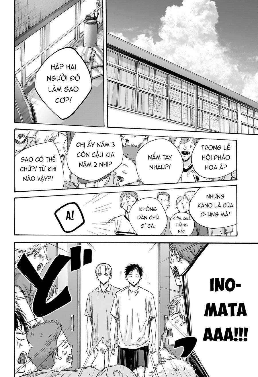 Blue Box - Chapter 151 - Trang 7