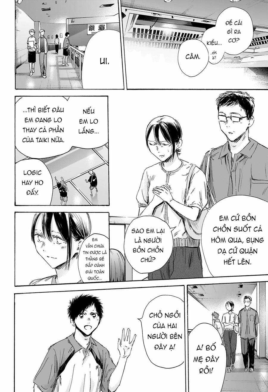 Blue Box - Chapter 152 - Trang 17