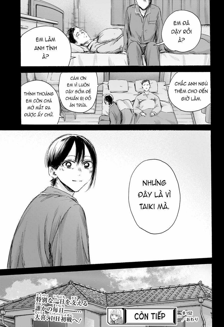 Blue Box - Chapter 152 - Trang 20