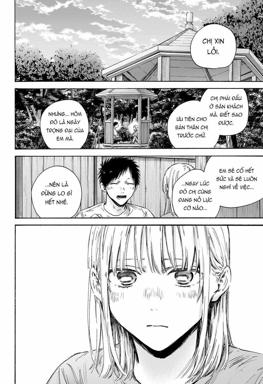 Blue Box - Chapter 152 - Trang 3