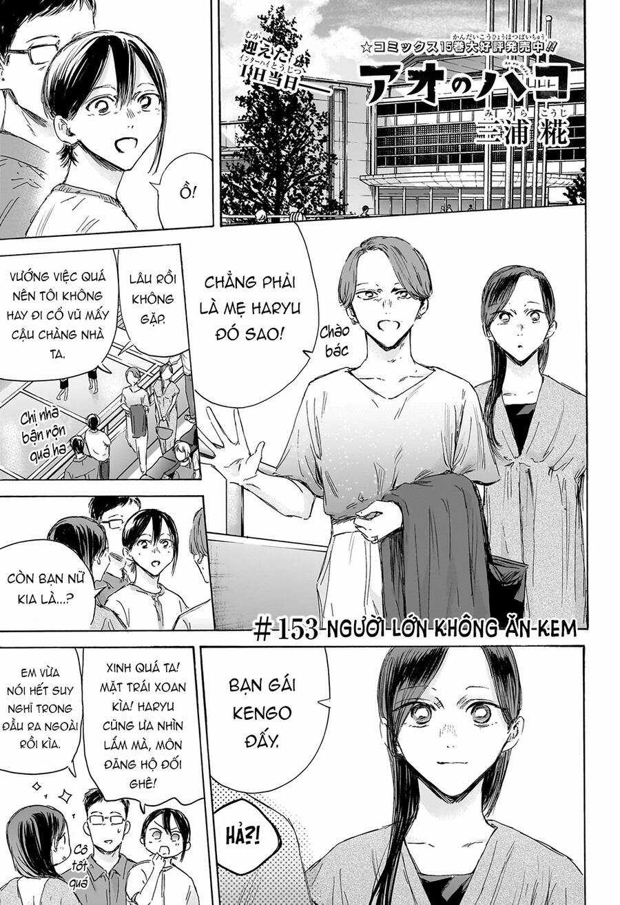 Blue Box - Chapter 153 - Trang 2