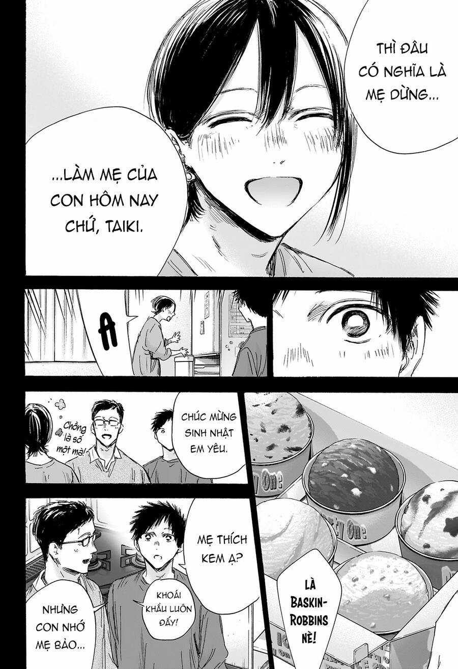 Blue Box - Chapter 153 - Trang 17