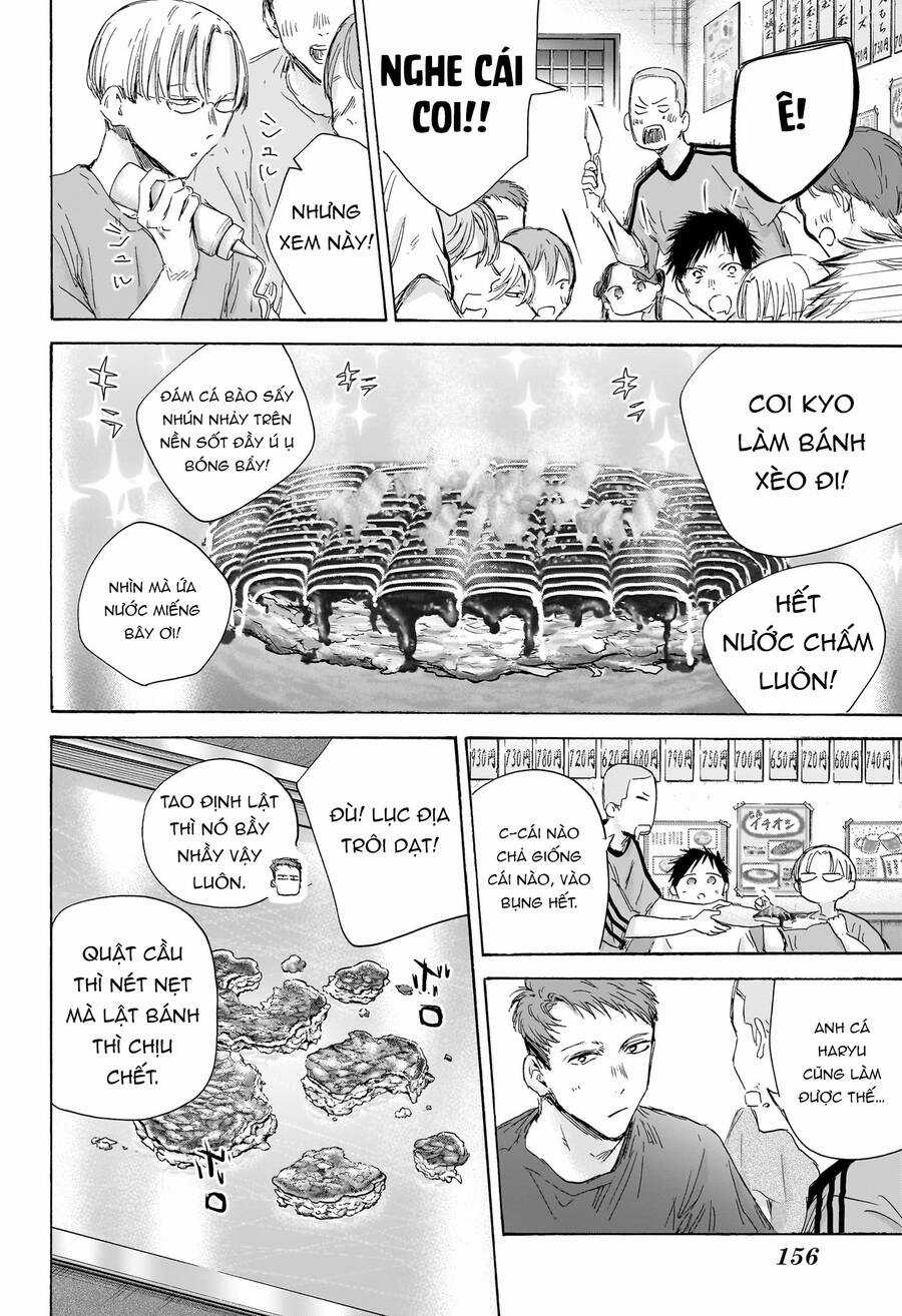 Blue Box - Chapter 155 - Trang 11