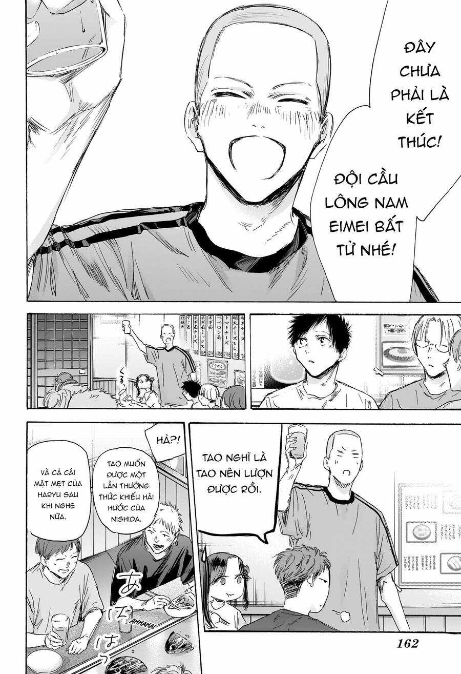 Blue Box - Chapter 155 - Trang 17