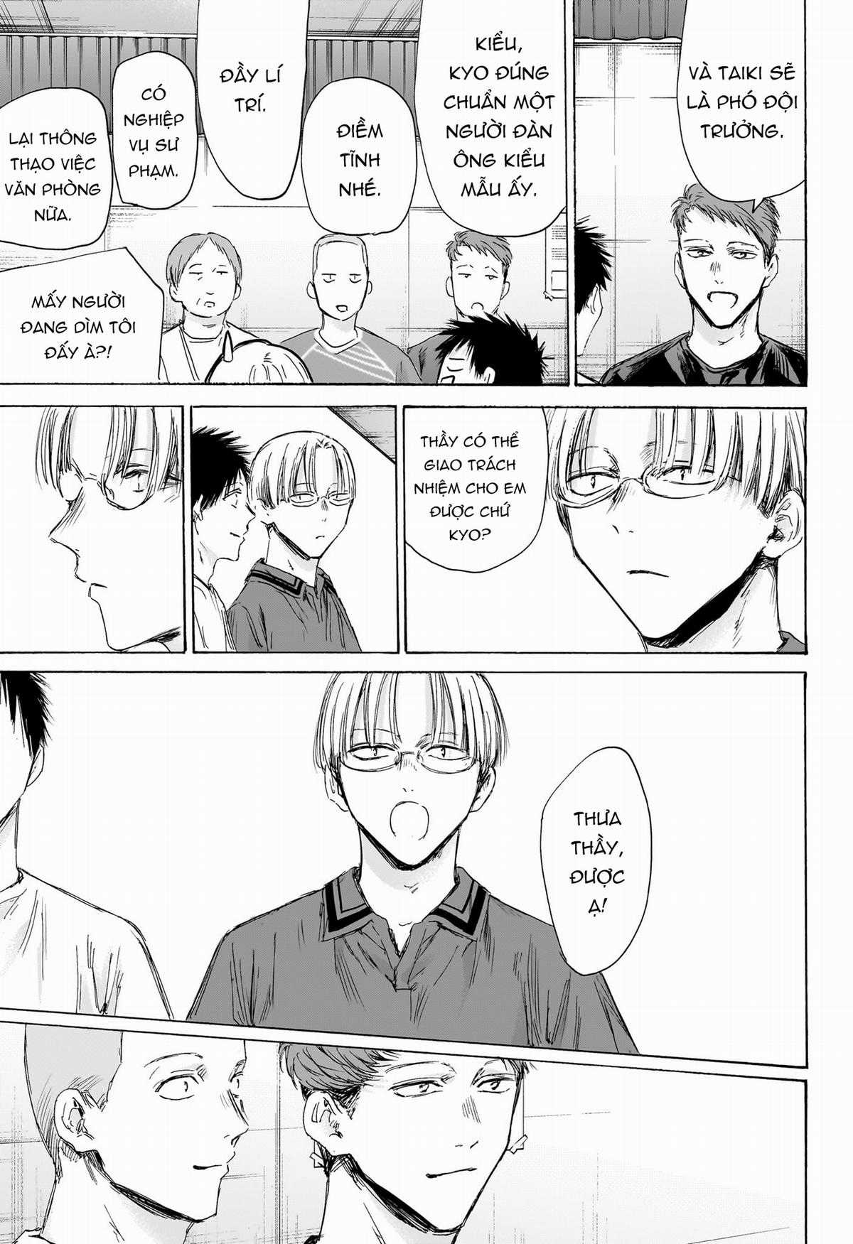 Blue Box - Chapter 156 - Trang 12