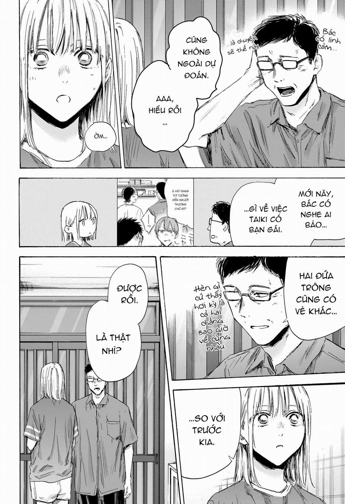 Blue Box - Chapter 156 - Trang 3