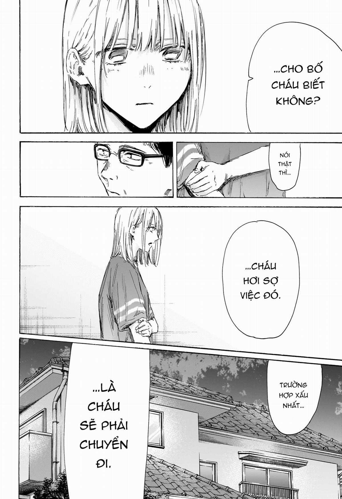 Blue Box - Chapter 156 - Trang 5