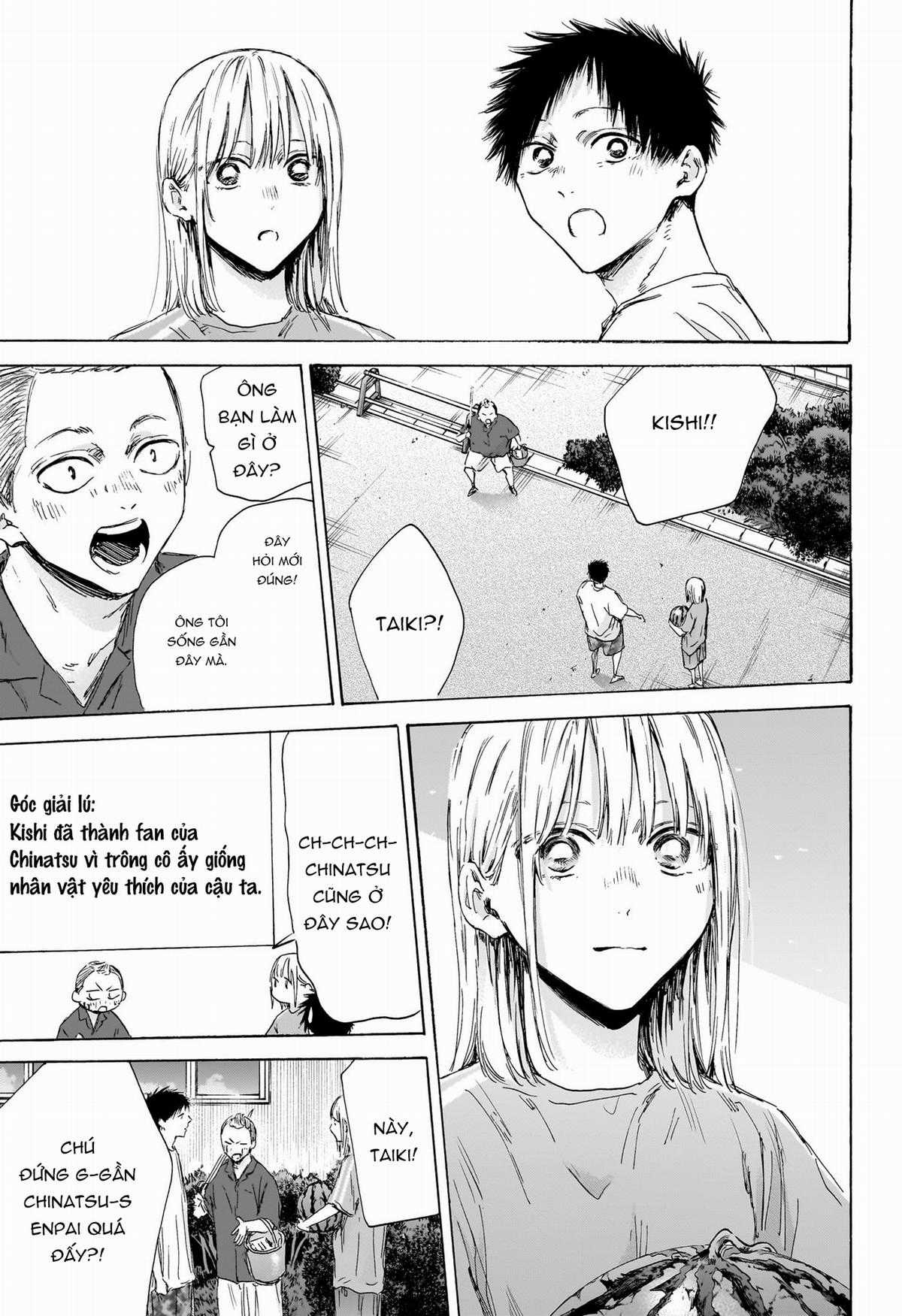 Blue Box - Chapter 157 - Trang 18