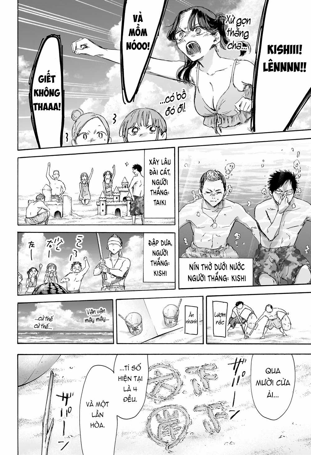 Blue Box - Chapter 158 - Trang 11