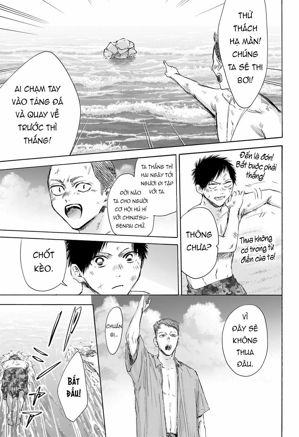 Blue Box - Chapter 158 - Trang 12