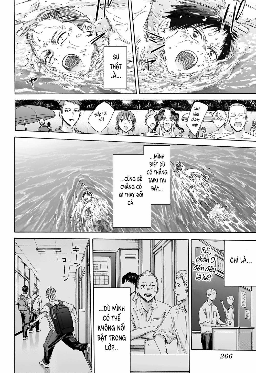 Blue Box - Chapter 158 - Trang 13