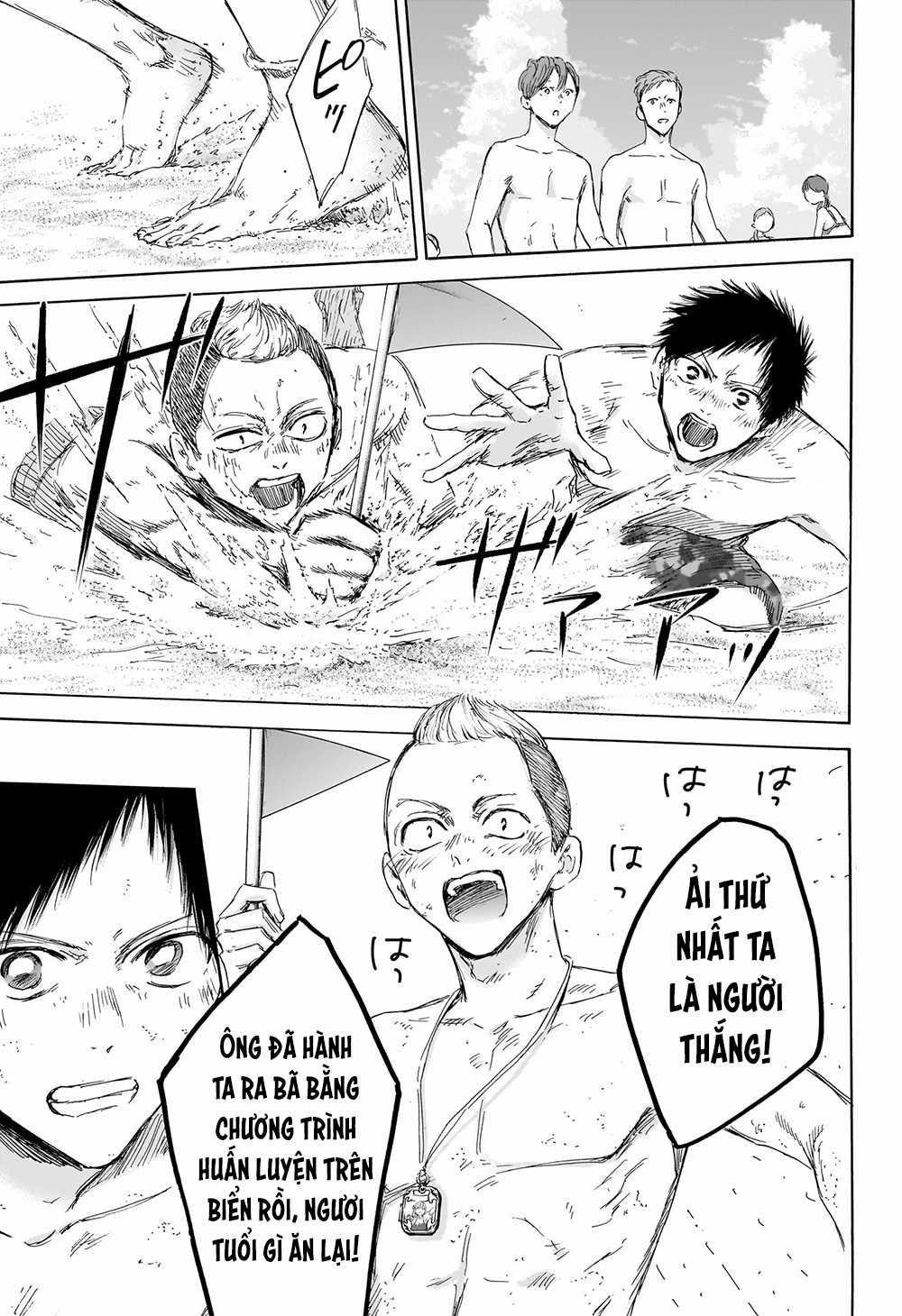 Blue Box - Chapter 158 - Trang 4