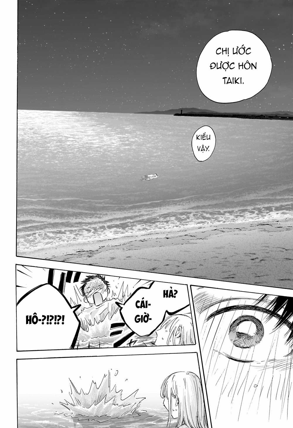 Blue Box - Chapter 160 - Trang 11