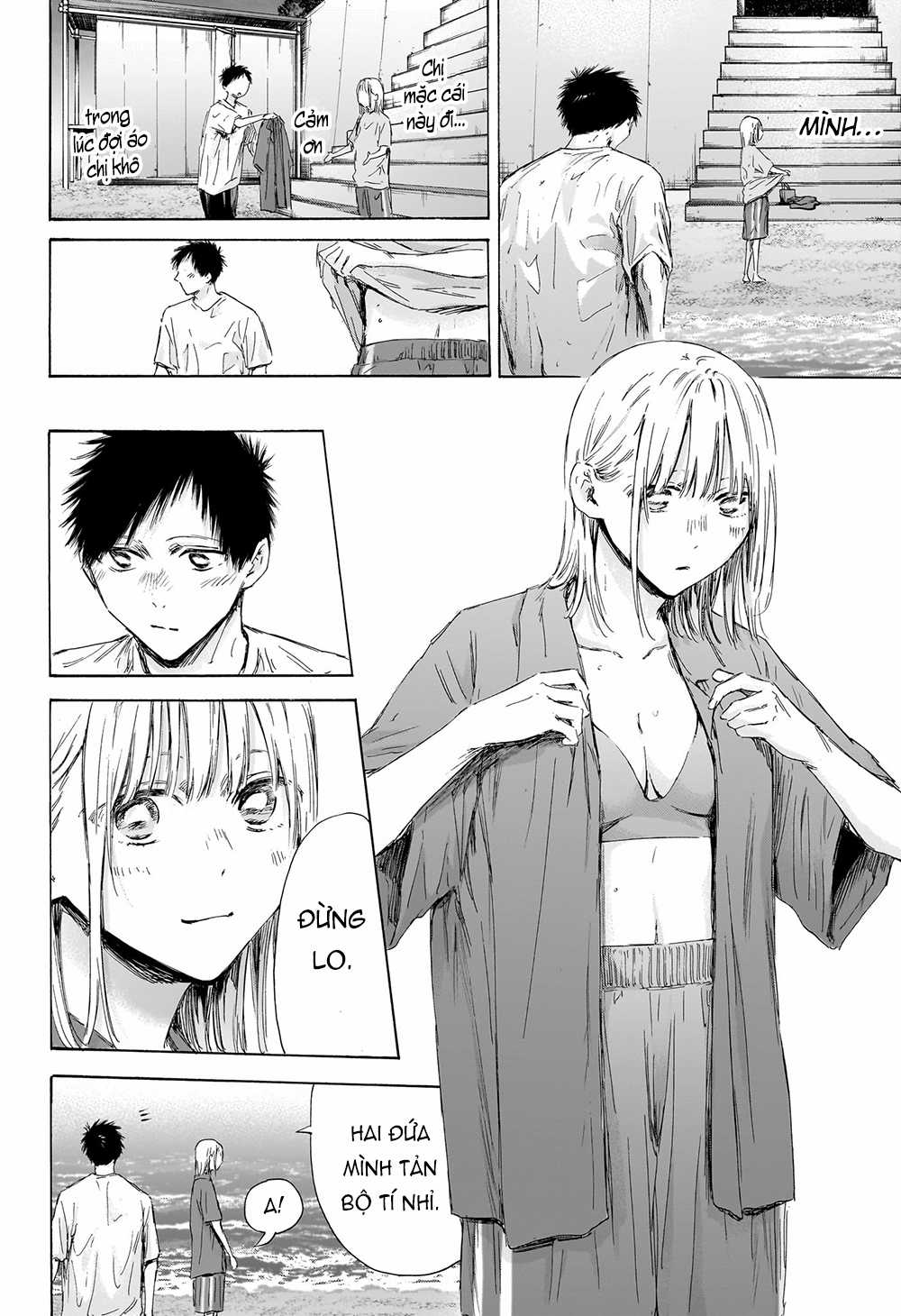 Blue Box - Chapter 160 - Trang 13