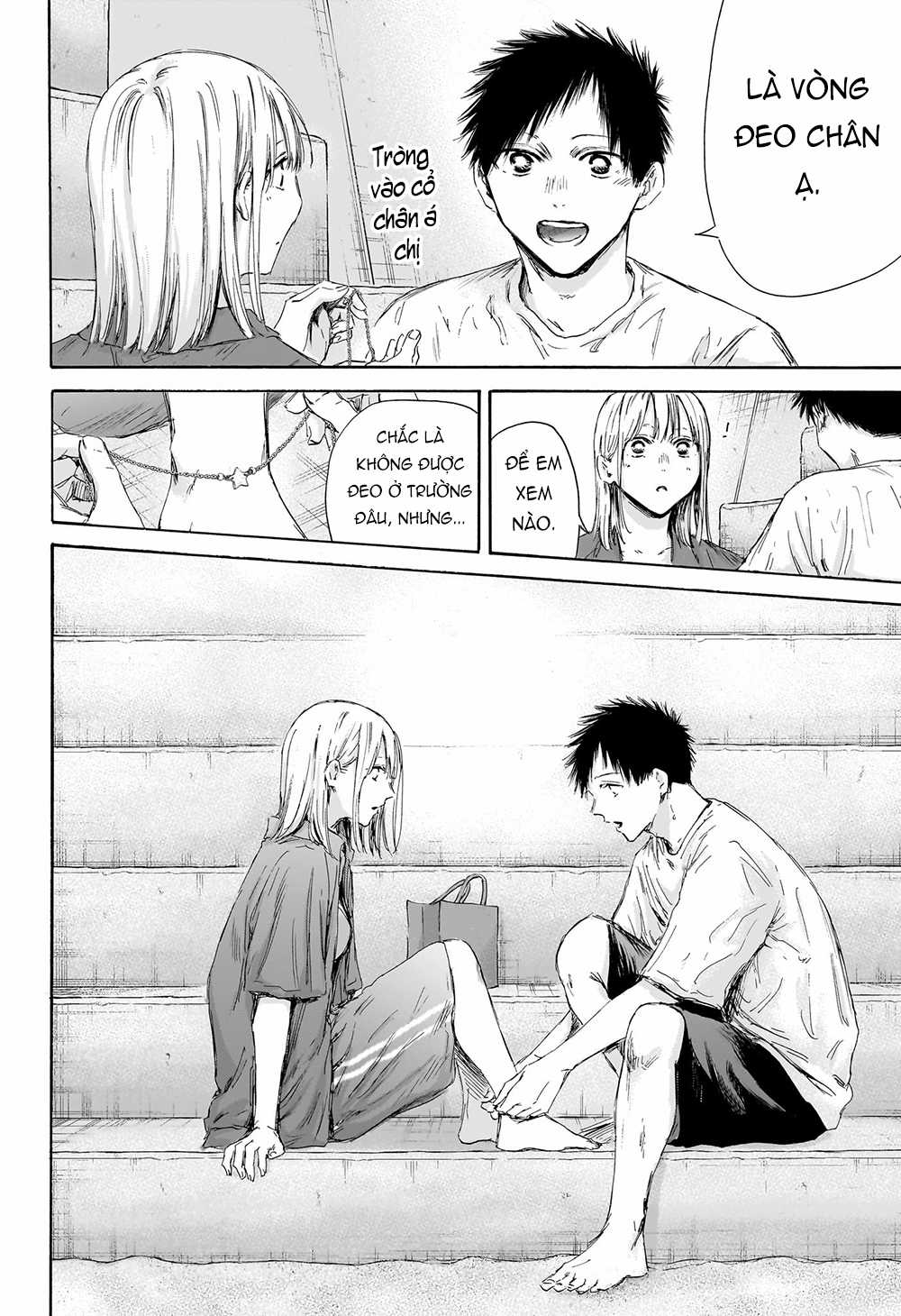 Blue Box - Chapter 160 - Trang 15