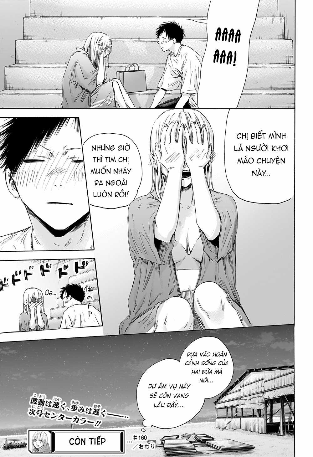 Blue Box - Chapter 160 - Trang 20