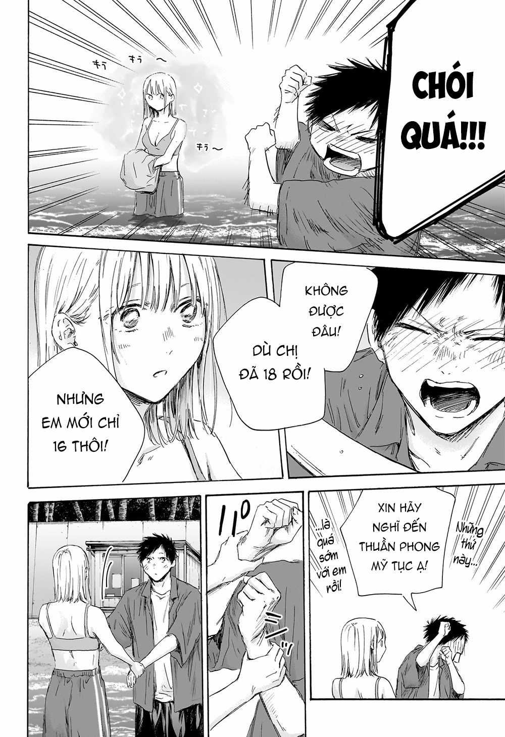 Blue Box - Chapter 160 - Trang 3