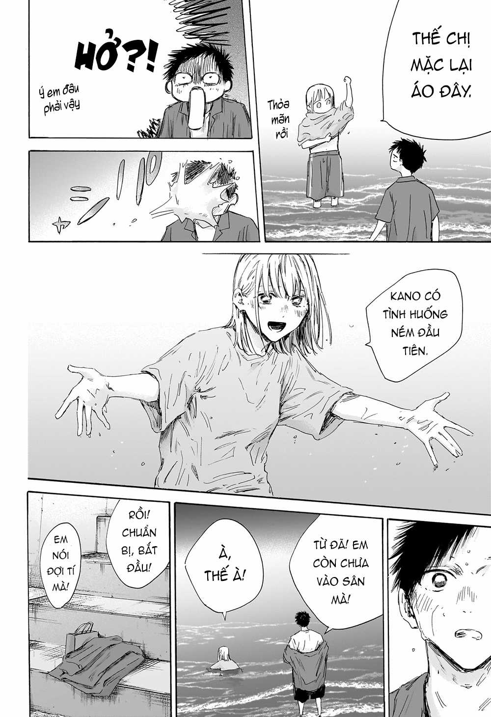 Blue Box - Chapter 160 - Trang 5