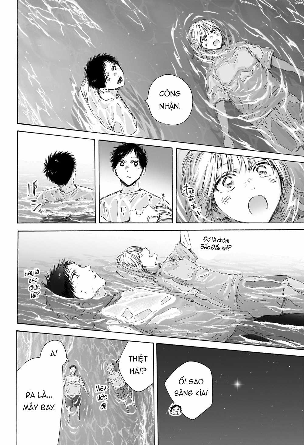 Blue Box - Chapter 160 - Trang 7